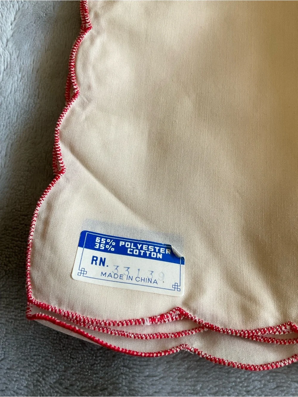 Sunweave vintage nwt